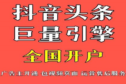 案例解读：SEM推广的秘诀与技巧