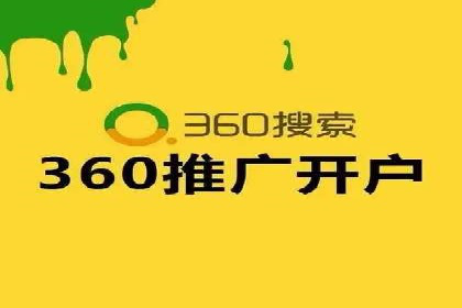 从入门到精通：SEM竞价专员成长案例